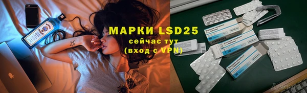 хмурый Волоколамск