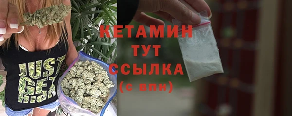 прущие крисы Волосово