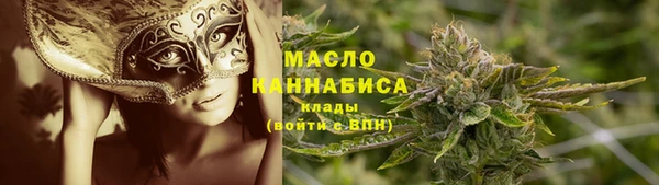 хмурый Волоколамск