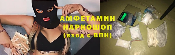 хмурый Волоколамск