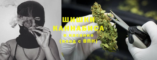 прущие крисы Волосово
