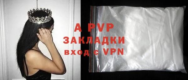 хмурый Волоколамск