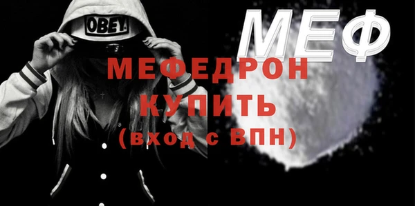 хмурый Волоколамск