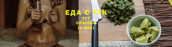 хмурый Волоколамск