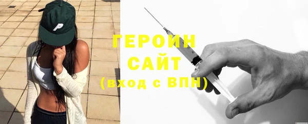 хмурый Волоколамск