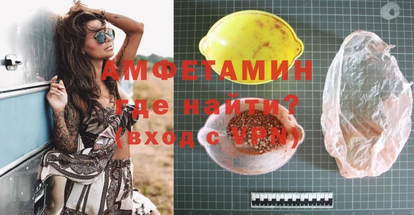 хмурый Волоколамск