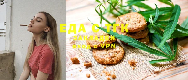 хмурый Волоколамск