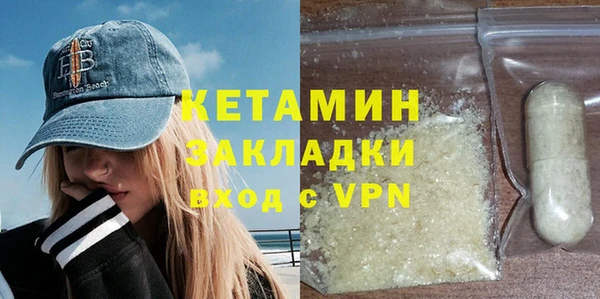 хмурый Волоколамск