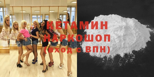 хмурый Волоколамск