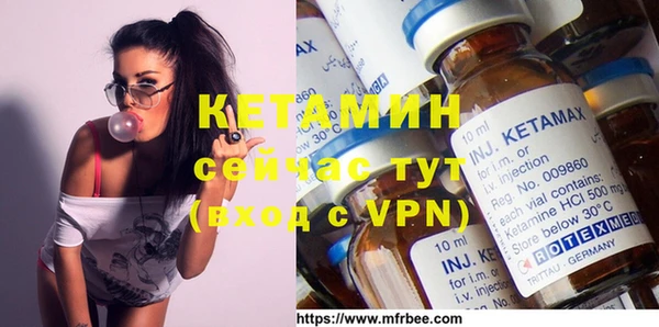 хмурый Волоколамск