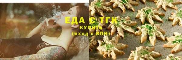 хмурый Волоколамск