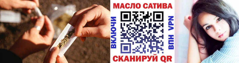 Дистиллят ТГК Wax  Купить  Сельцо 
